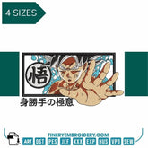 Goku - Anime - Embroidery Design - FineryEmbroidery