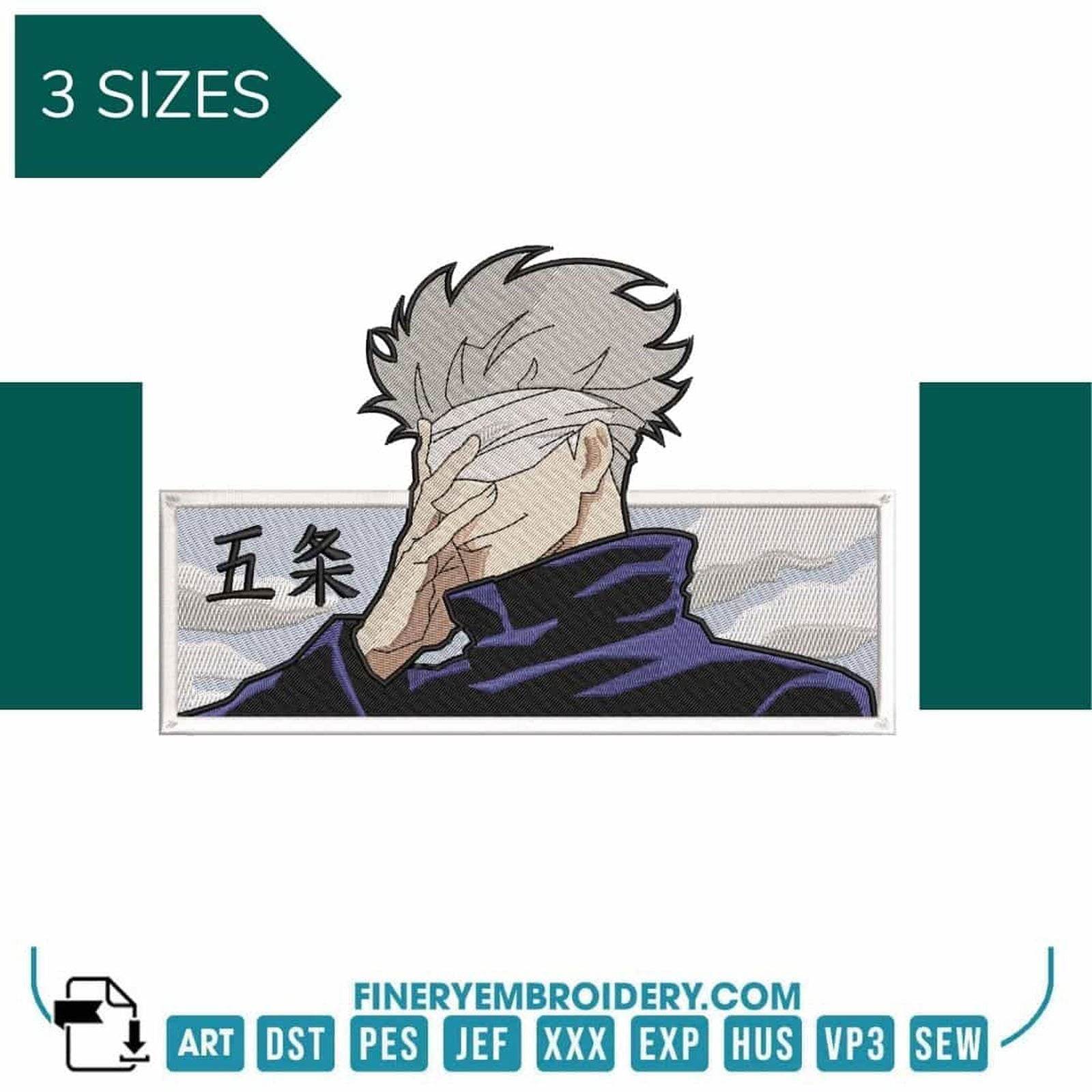 Jujutsu Kaisen Satoru Gojo 2 - Anime - Embroidery Design - FineryEmbroidery