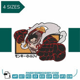 Monkey D. Luffy | One Piece - 4th Grear - Animé  - Embroidery Design - FineryEmbroidery