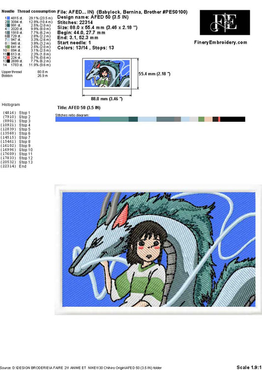 Spirited Away Embroidery Design – Chihiro and Haku’s Mystical Bond