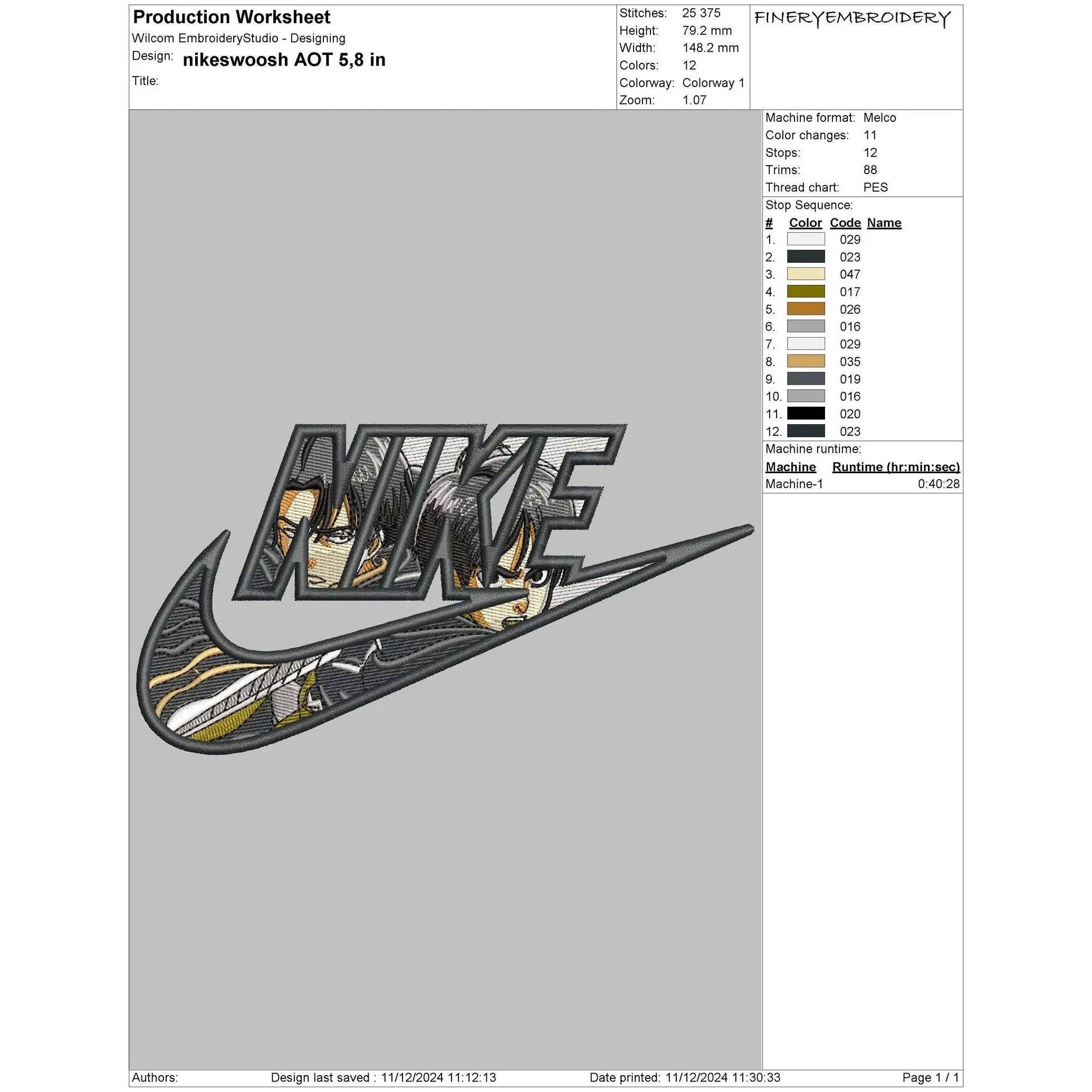 Attack on Titan Nike Swoosh Embroidery Design - Perfect for Anime and Sportswear Fans - FineryEmbroidery