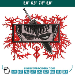 Berserk Guts Embroidery Design - FineryEmbroidery