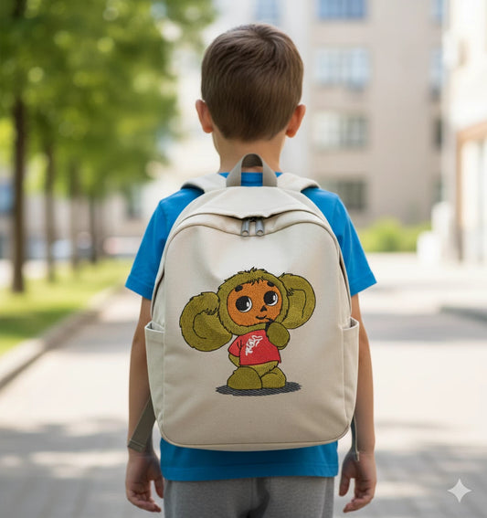 Sweet Big-Eared Friend – Cheburashka Inspired Embroidery Design