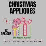 Christmas Appliques: Embroidery Design Pack - FineryEmbroidery