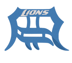 Detroit Lions 9 : Embroidery Design - FineryEmbroidery