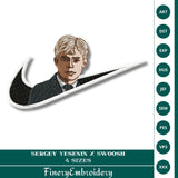 Sergey Yesenin x Swoosh Embroidery Design – Iconic Blend of Poetry & Style