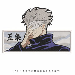 Jujutsu Kaisen Satoru Gojo 2 - Anime - Embroidery Design - FineryEmbroidery