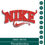 Nike Devil Embroidery Design - FineryEmbroidery