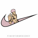 Nike Jujustsu  - Embroidery Design - FineryEmbroidery