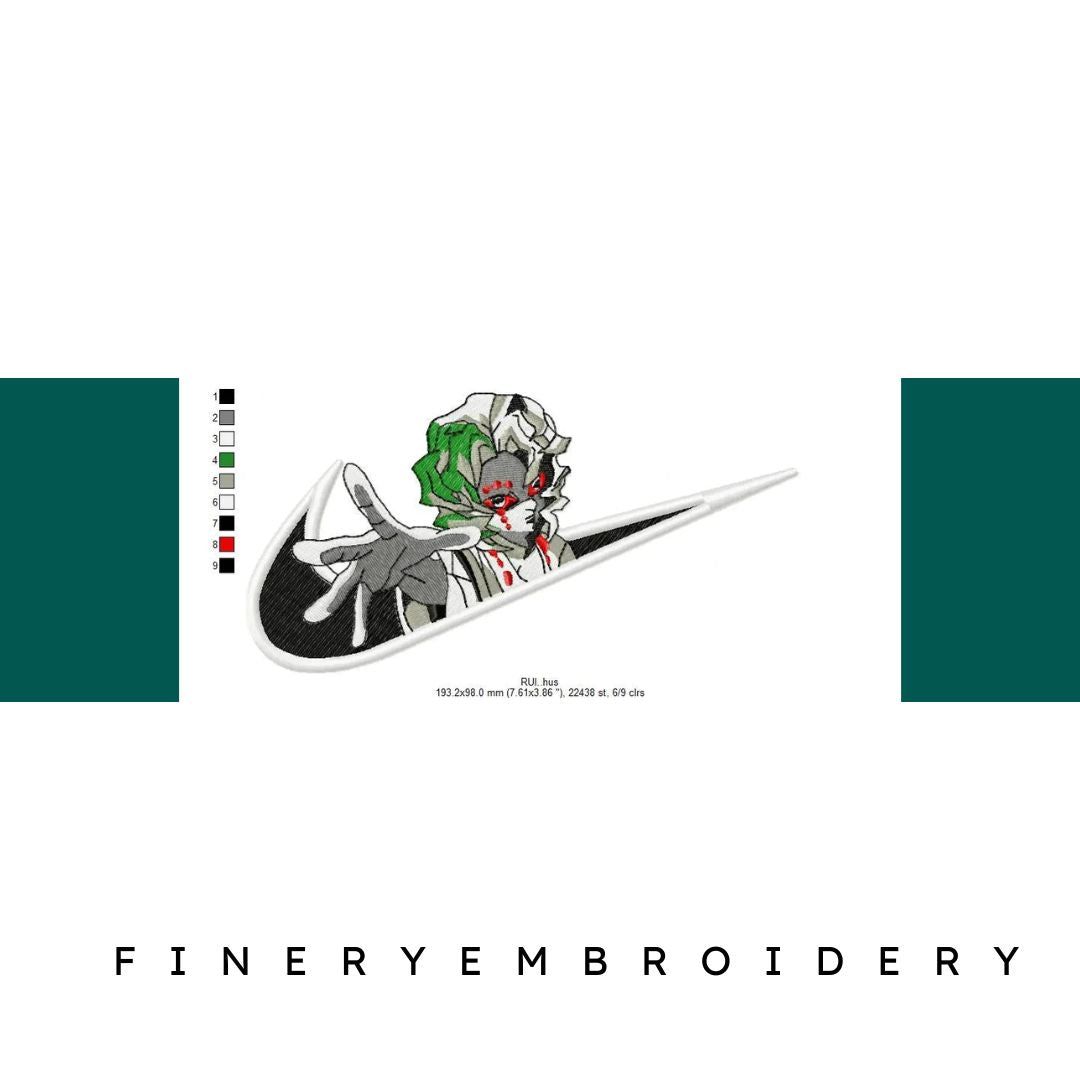 Nike RUI Embroidery Design - FineryEmbroidery