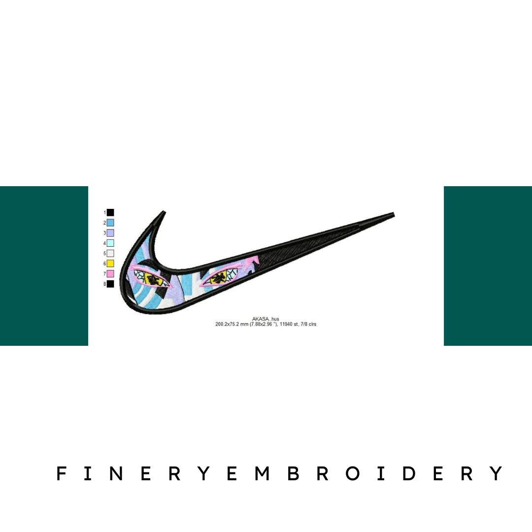 Nike Swoosh Akasa Embroidery Design - FineryEmbroidery