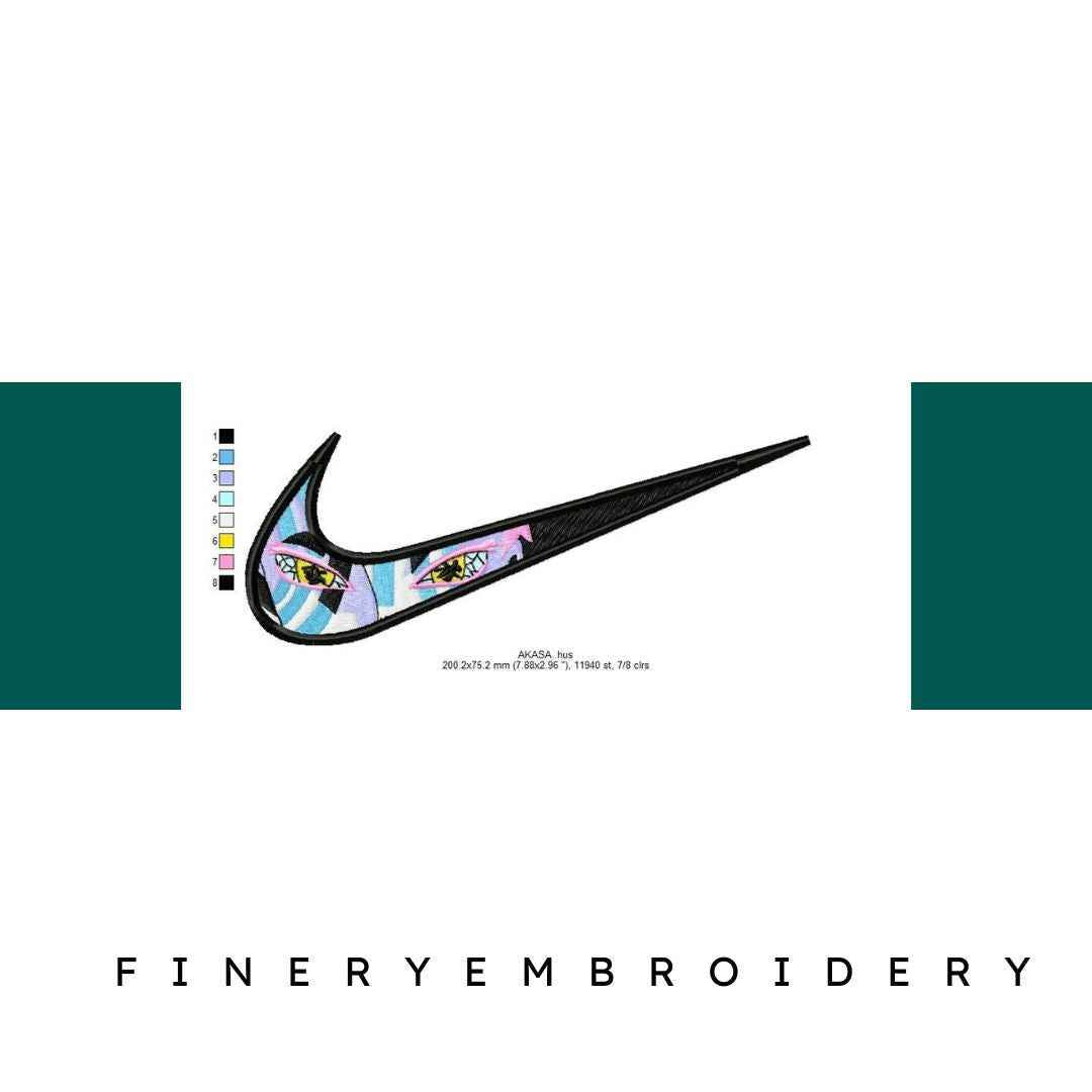 Nike Swoosh Akasa Embroidery Design