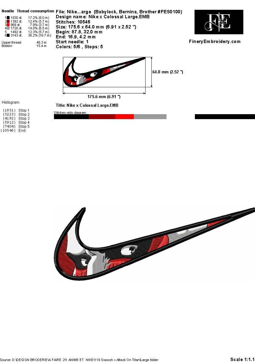 Attack on Titan x Swoosh Embroidery Design – Colossal Power