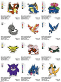 Pokemon - Pack of 51 Designs - Embroidery Design