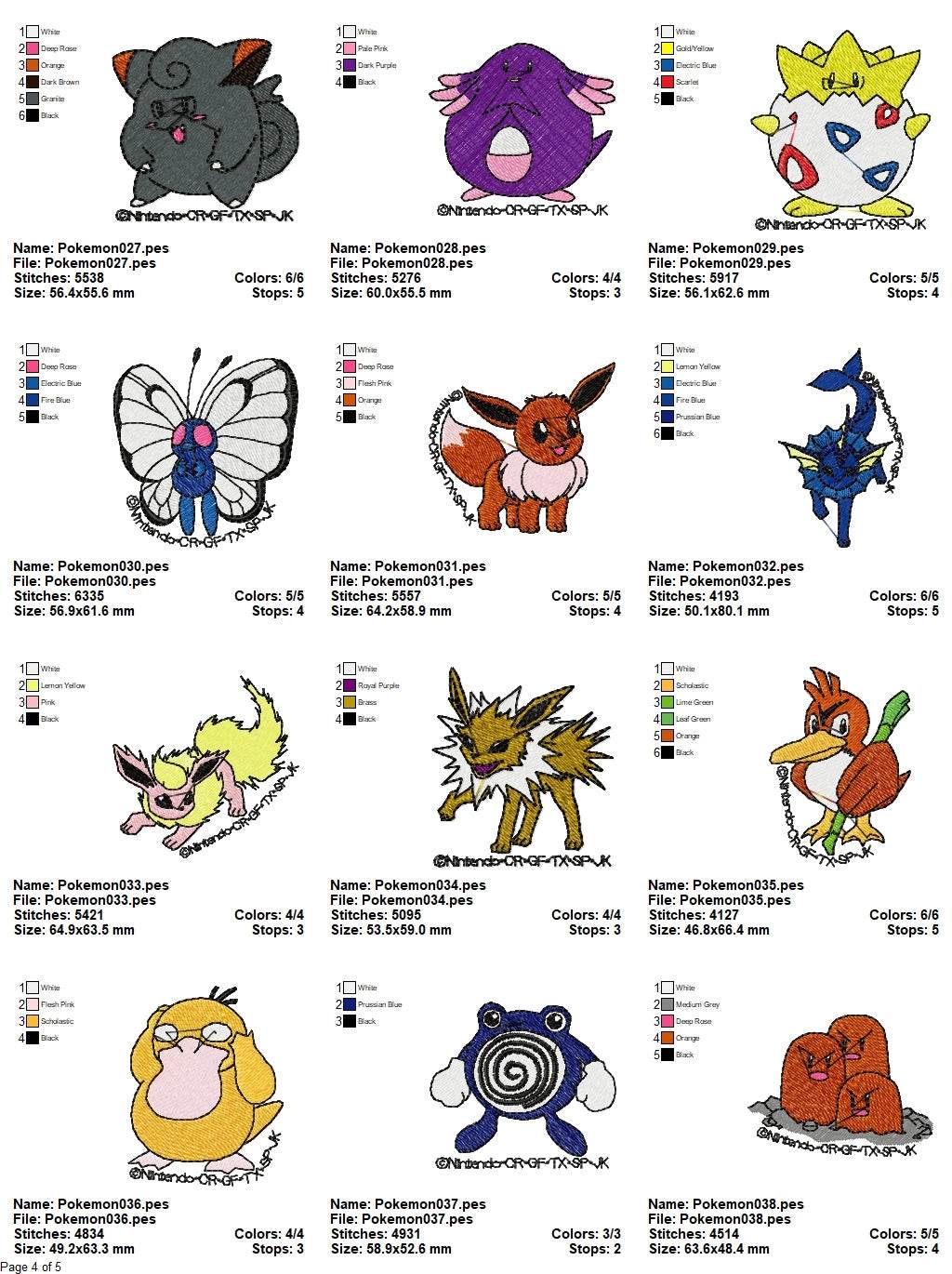 Pokemon - Pack of 51 Designs - Embroidery Design